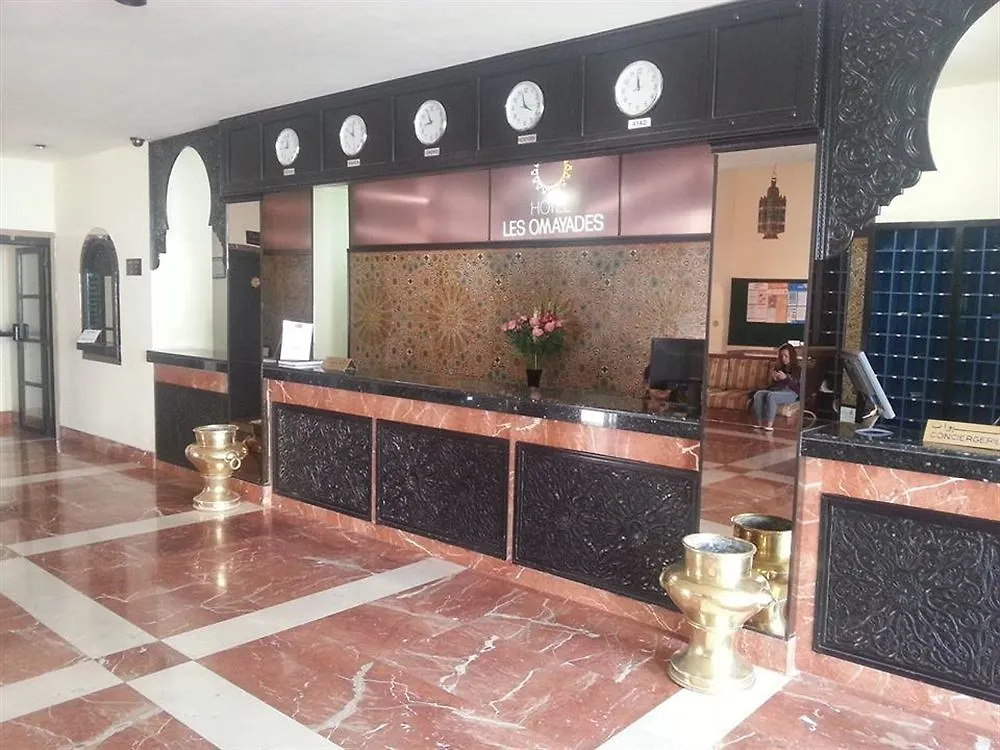 Hotel Les Omayades Αγκαντίρ 2*,